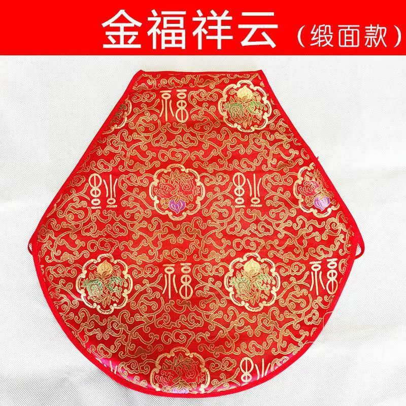 Handmade Mugwort Belly Band Ai Rong Dou Dou Cotton Waist Wrap for Kids Warm Abdominal Support 40cm quality and texture