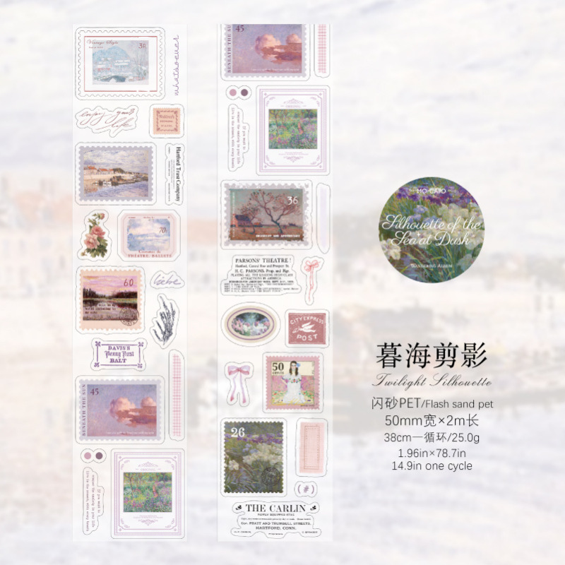 墨言陌墨 闪砂PET模切胶带 漫邮画集 复古油画风手帐DIY造景装饰|undefined
