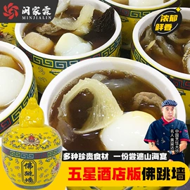 牛肉类;牛排类;鸡肉类