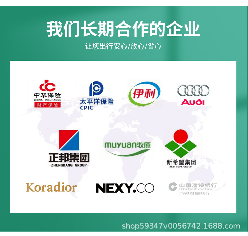绵羊耳标-6_03.jpg