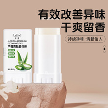 �羳�����J�C�����w����aˮֹ��¶����˪������w�o�����w��