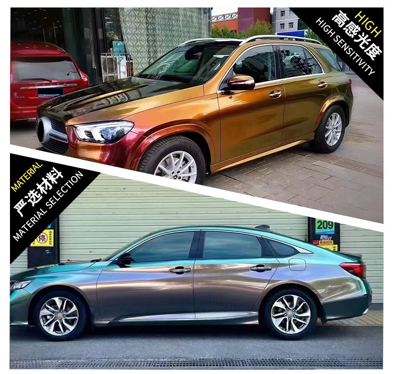 Car color change film sticker chameleon protective film car coat film crystal pet protective film full car pet color change film