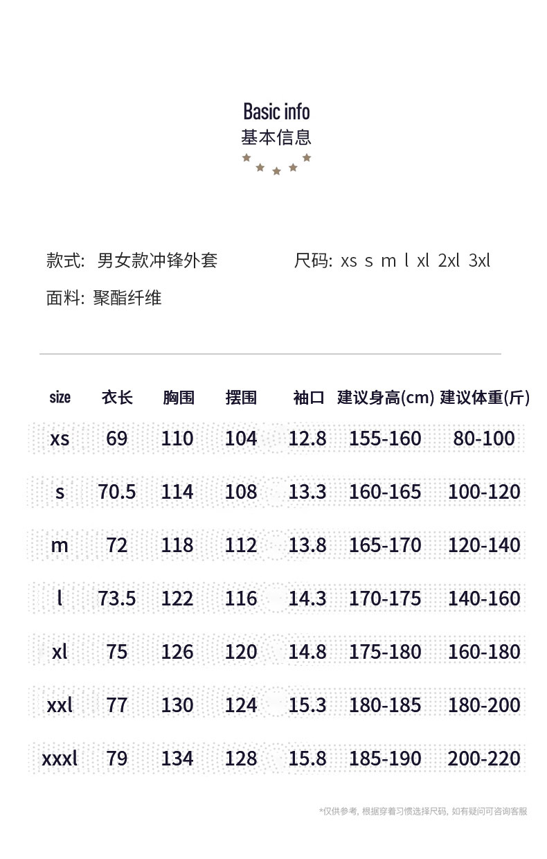 2588-09.jpg