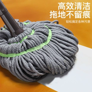 ♡ Оптовая mop Baojiajie самонаматывающаяся швабра, домохозяйственная, одноцветная ручная стирка, лень 6 швабр, самонаматывающаяся