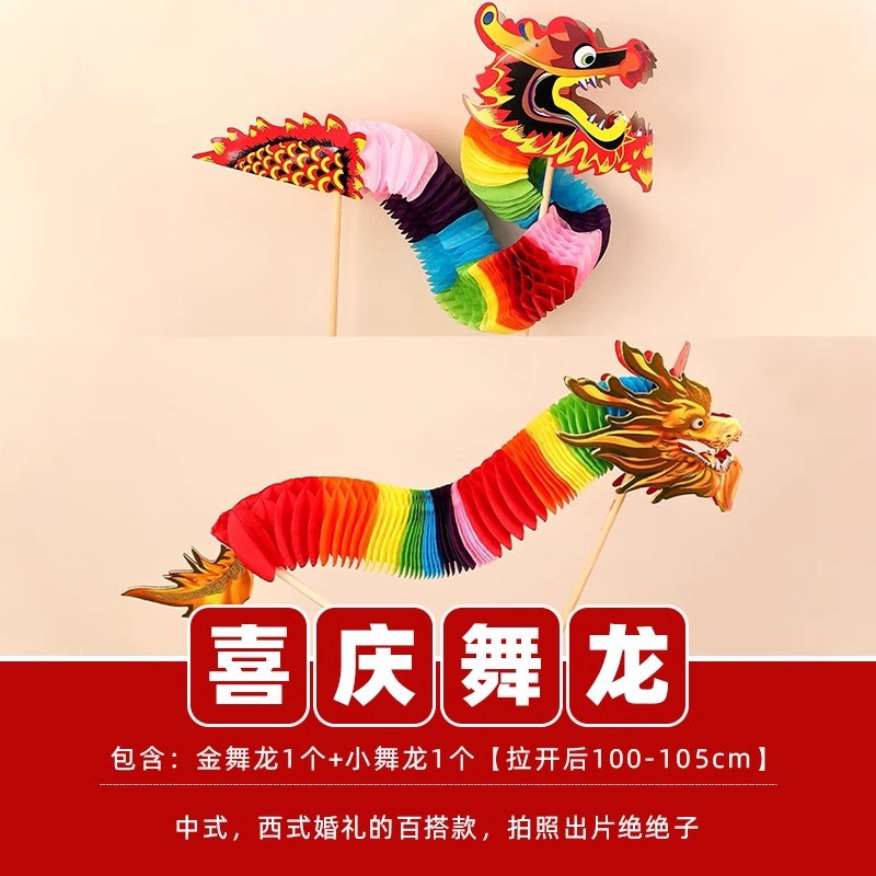 Juegos de casamiento castigo props martillo inflable martillo de boda mil toneladas martillo de aire juguetes fotos suministros de boda