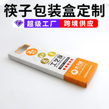 ���Ӱ��b���_��ʽ�ʺРC��C�y�ۯB�����Ӷ����YƷ�жY�п��ۯB