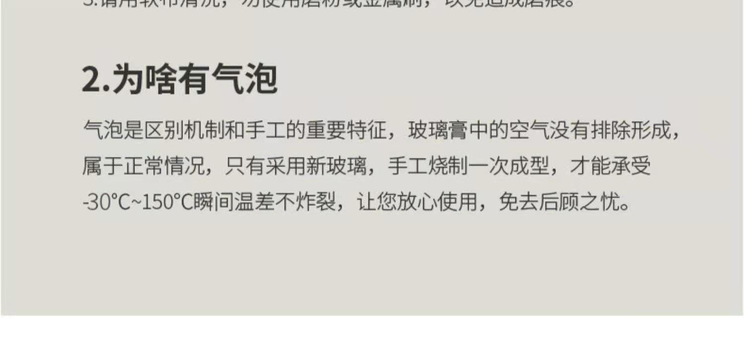 微信图片_20210405151653