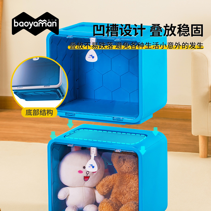 おもちゃ収納ボックスレゴブロック手作りブラインドボックス置物防湿防塵ディスプレイキャビネット折りたたみ可能多目的ボックス|undefined