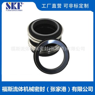 ��ˮ�ÙCе�ܷ� MG12-30�Cе�ܷ� ��ƽ��Cе�ܷ� ˮ��