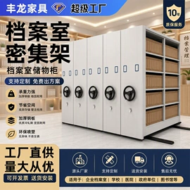 铁艺/钢木床;办公柜;办公桌