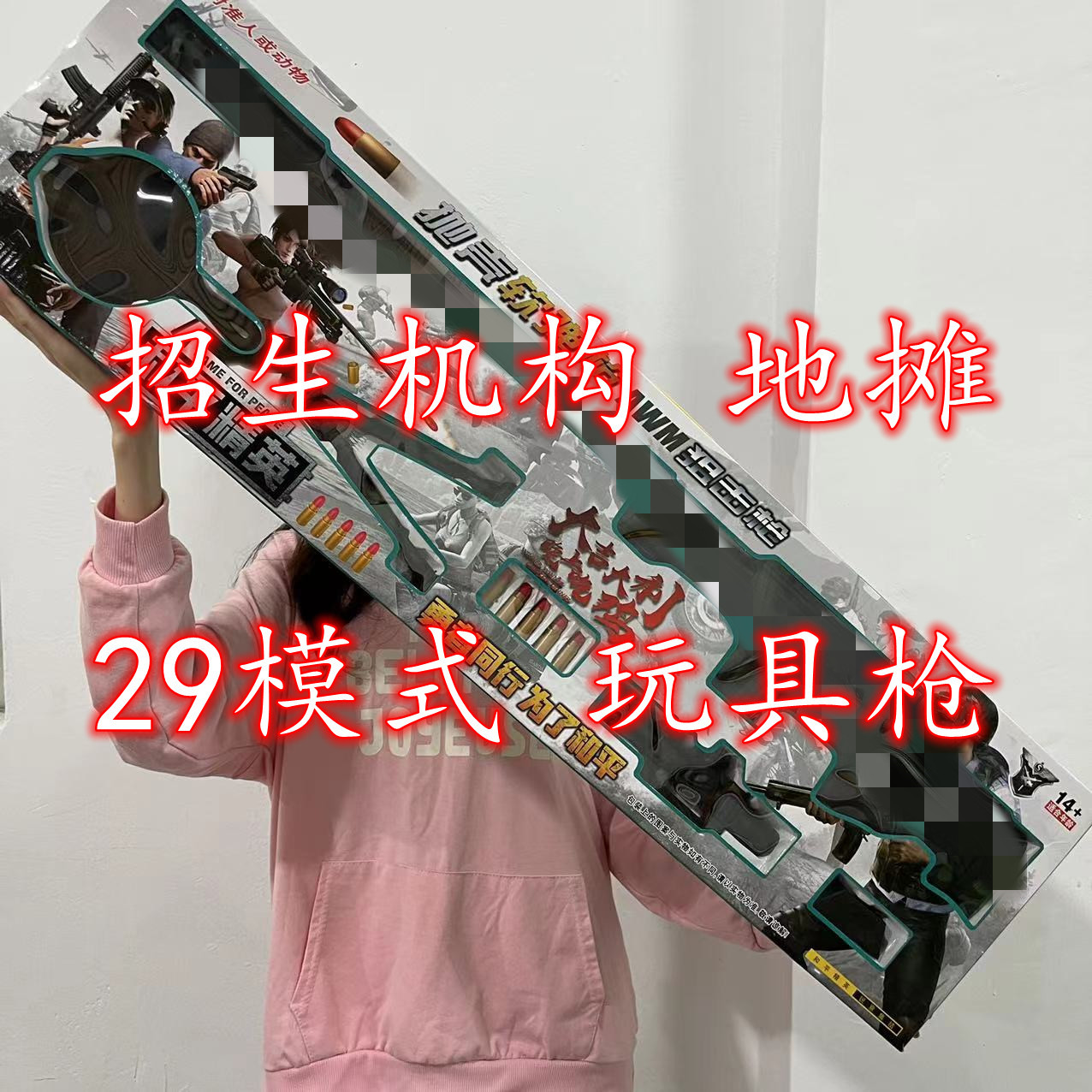 微信图片_202212261525156