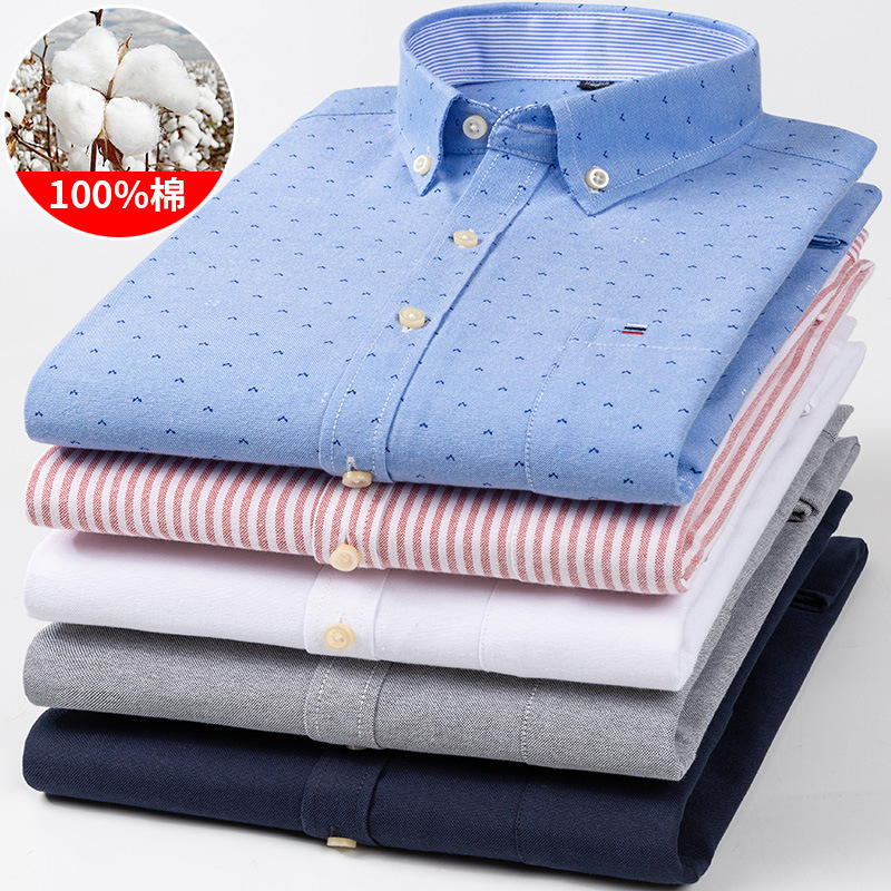 plus size Men's Spring and Autumn Fashion Top Cotton Oxford Plaid Long Sleeve Shirt Daily Casual Single Wear Shirt