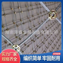 护栏网;钢丝网;防护栏