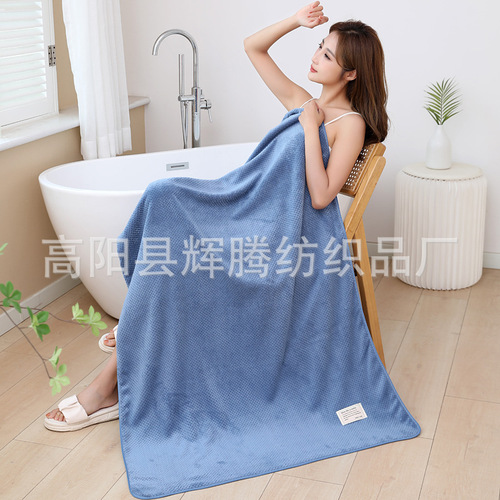 Manufacturer wholesale new coral velvet towel bath towel set soft absorbent extended adult bath towel household bath towel