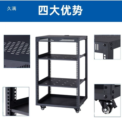 Electric car big tripod Equipment Box Mobile Rack