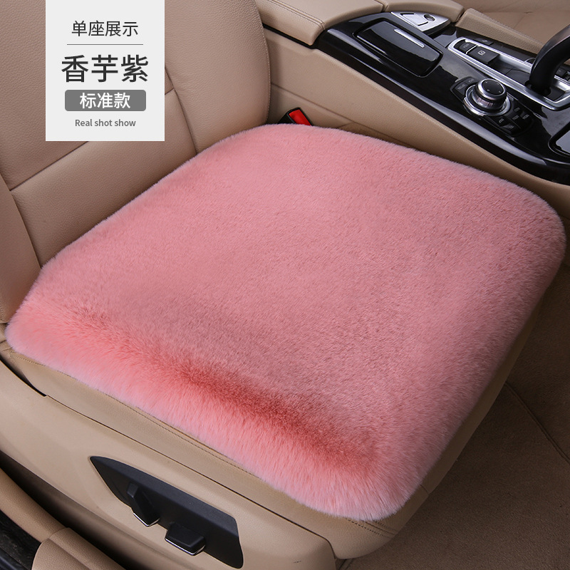冬のカーシートクッションウサギぬいぐるみ暖かいクッションウサギぬいぐるみ暖かいショートヘアスポット卸売快適|undefined
