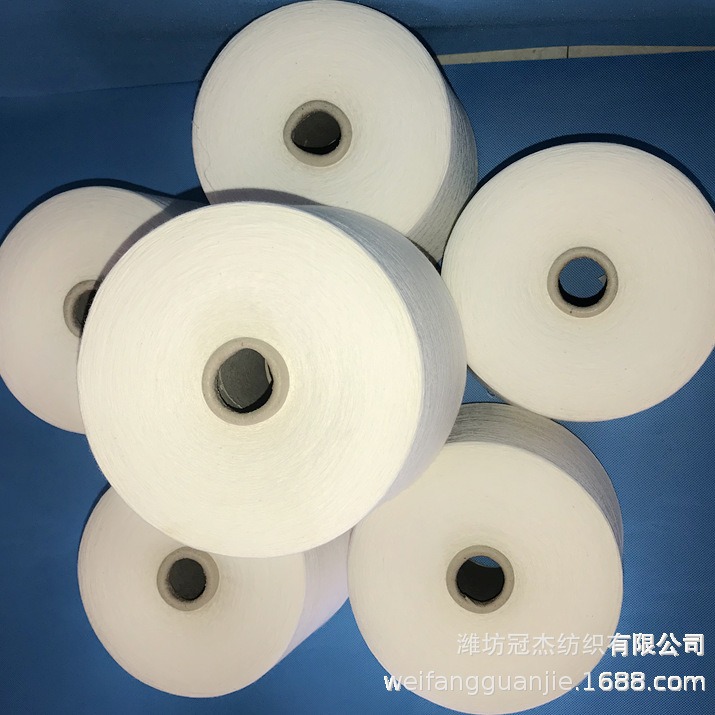 环锭纺涤棉纱T50/C50 21支涤棉混纺纱线21S 针织机织纱
