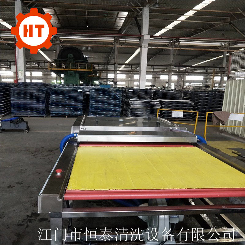 湖南全自动玻璃清洗机 超声波玻璃清洗设备