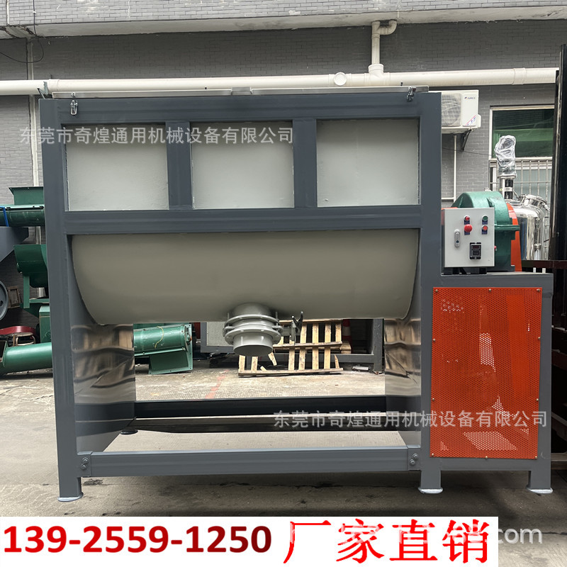 厂家直销粉剂干粉卧式搅拌机 大型加厚U型搅拌机 粉体螺带搅拌机