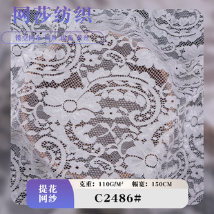 �\�������ٽz����3D���w�U��Ů�b���Y���鼆����ѝ�����ɫȫ�F؛