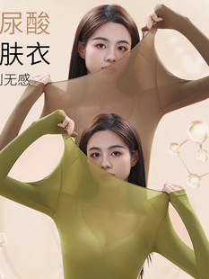 ���֪���㌣���ﶬ������o�۱�ů���w��Ůʿ���b�\���٤�o��