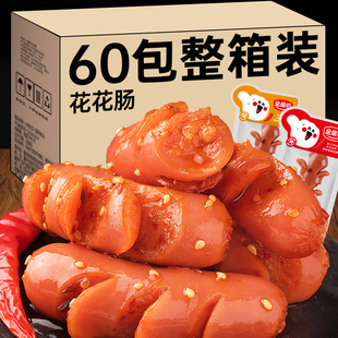 ��ĥ�������c���������cС�◗��ʳ�W�t��ζ��ʳС�����eʳƷ20��