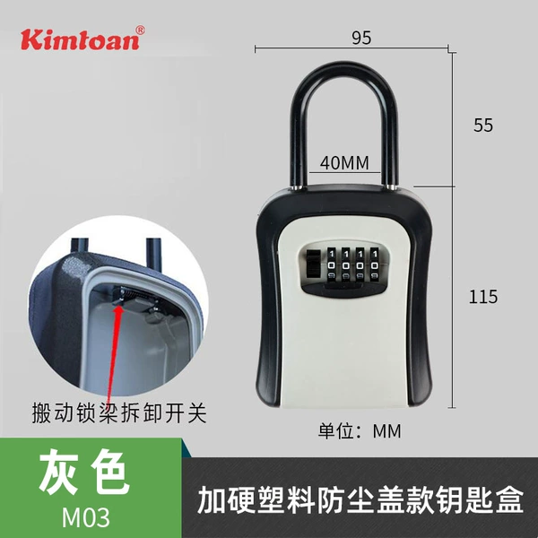 M03 hanging plastic style lock beam gray