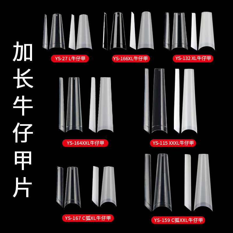 Cross-Border Nail Extensions, European and American Extra-Long Flat-Head Fake Nails, Half-Stick Denim Nails, Trapezoidal Wearable Nails Wholesale