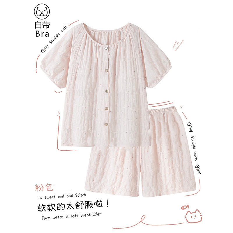 Pajamas with Breast Pads for Women, Summer Short-Sleeved Set, New Cloud Cotton Home Clothes, Sweet and Cute Outerwear, Cross-Border Wholesale Pajamas with Breast Pads for Women, Summer Short-Sleeved Set, New Cloud Cotton Home Clothes, Sweet and Cute Outerwear, Cross-Border Wholesale