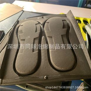 ӛ�����؏��\��͸��p��͸��Ь�|EVA�l��Ь�|�|ݸ�S��ͬ��o