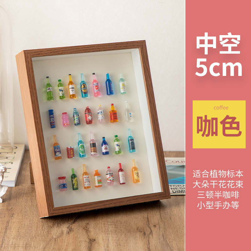 中空額縁、絵画額縁卸売、壁掛け木製ドライフラワー、蝶標本額縁、DIY卓上立体展示額縁|undefined