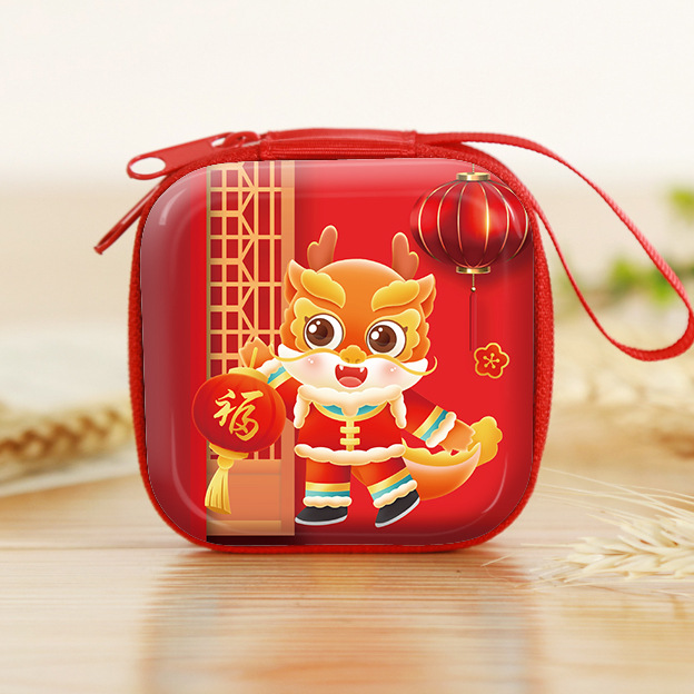 微信图片_20231011215306