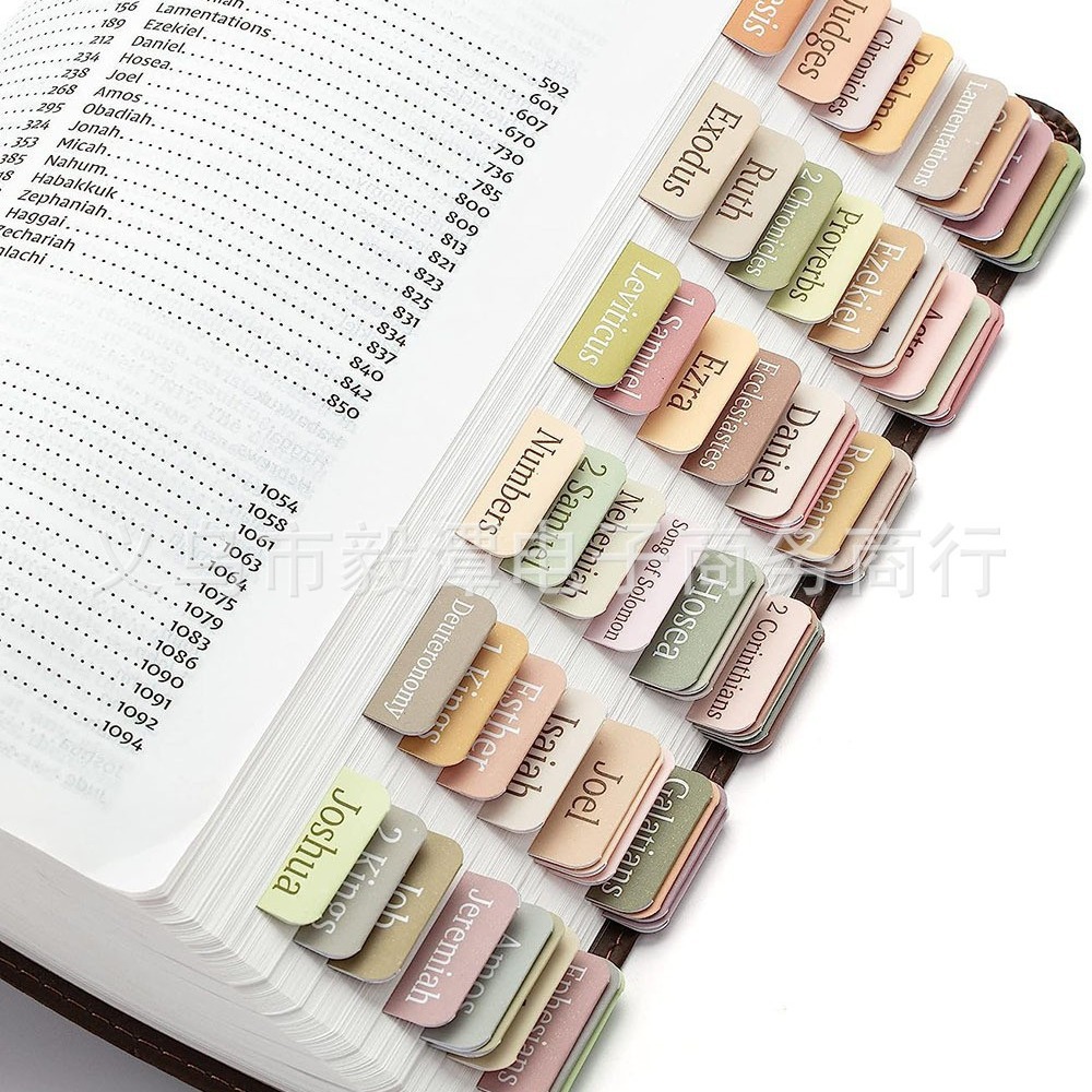 Bible Tabs Etiqueta de índice de la Biblia Morandi Color Transfronterizo Amazon Explosiva Etiqueta de índice de la Biblia Etiqueta engomada image 5