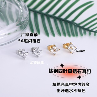 �S��ֱ�N�����~���ʯ��� ���P�5A�ʯ��ɫ���h diy������