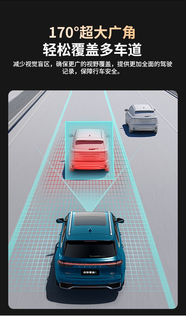 26-Year-Old Patriot Brand Flagship Streaming Media Full-Screen 4K Voice-Controlled App Touch-Screen Reversing Image Dash Cam