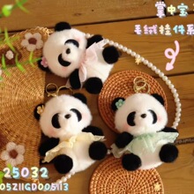 ������؈������ë�q����耳׿ے��Ȥζ���Ќ���ż���ޙC�������l