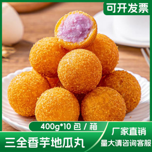 ��ȫ����ع��� �s400g*10��/��