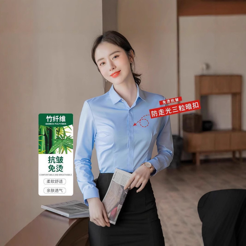 New Bamboo Fiber Commuter Professional Shirt Blue Long Sleeve Shirt Slim-fit Elastic Workwear Elegant Work Clothes Shirt