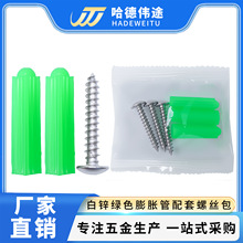 �ݽz�����������^�Թ��ݽzTA4*30�Gɫ�z�������lԡ���ܼҾ����