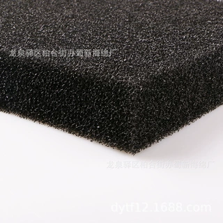防尘海绵/开孔防尘海绵/细孔防尘海绵/网状防尘海绵/工业防尘海绵