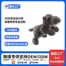 哇噢定制手偶系列毛绒玩具跨境同款全身河马公仔丛林手偶来图定制