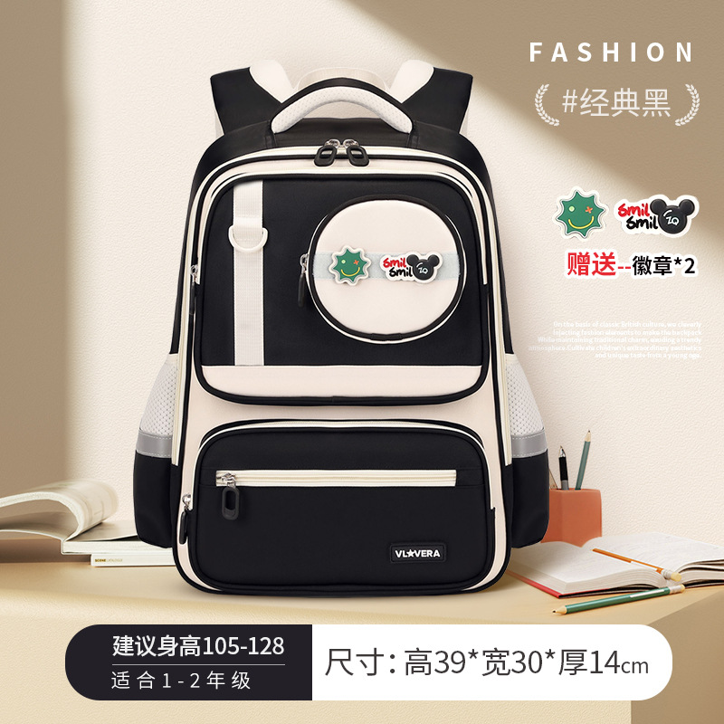 Mochila de la nueva escuela de la escuela primaria 1-3-6 niños y niñas de alto valor Mochila multibolsillos