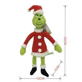 绿毛怪格林奇毛绒公仔圣诞玩偶卡通动漫儿童玩具32cm