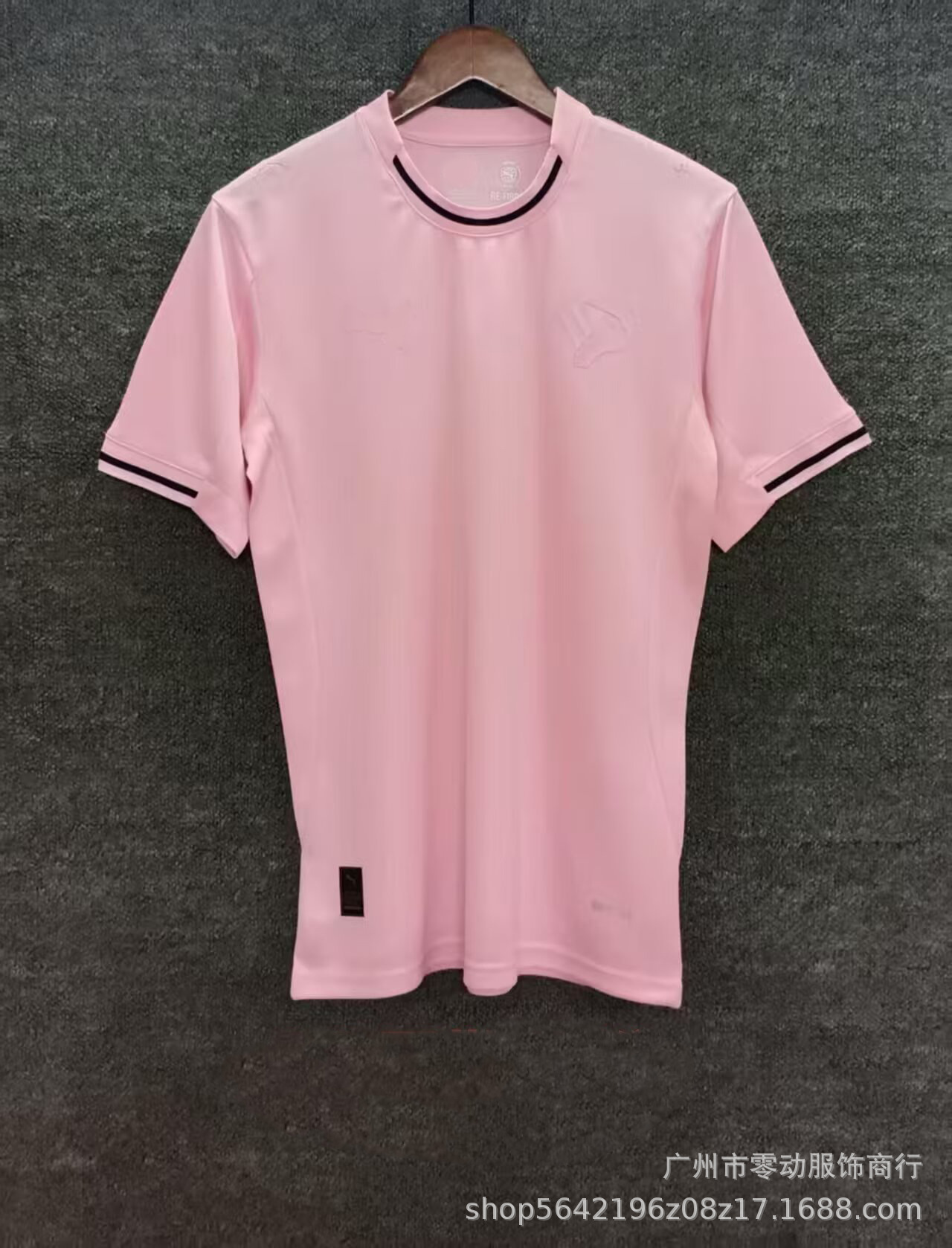 25-26巴勒莫粉色S-2XL