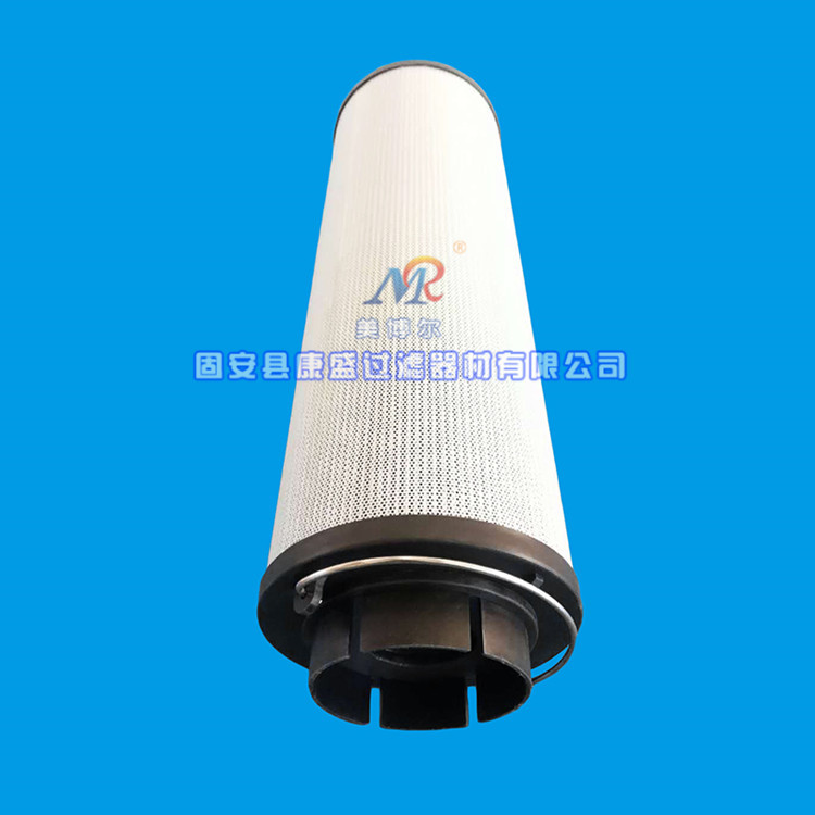 1300R003BN3HC美博尔双铜过滤器液压油滤芯滤油器