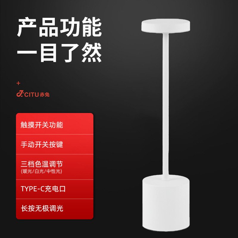 Accesorios de lámpara de escritorio de hierro forjado 5v lámpara de baja tensión led lámpara tactile lámpara de escritorio accesorios de panel de control image 5