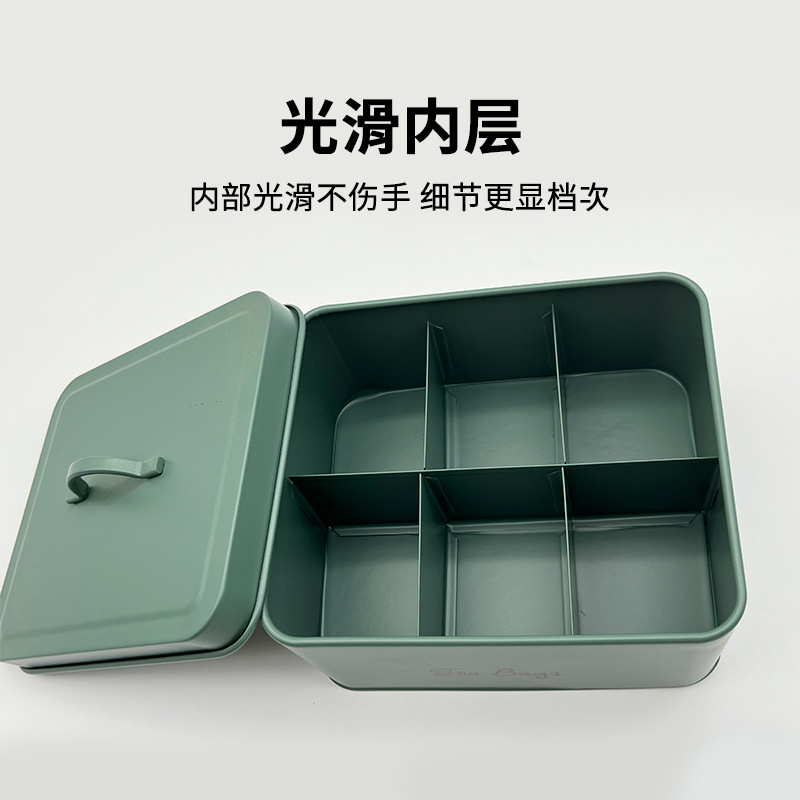 Caja de almacenamiento de bolsa de té verde europea y americana de 6 comparticiones transfronteriza personalizada Caja de almacenamiento de caja de almacenamiento con tapa Caja de almacenamiento cuadrada