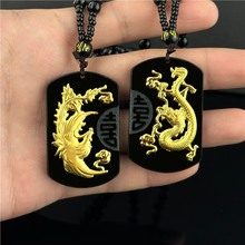 爆卖和田玉龙凤金镶玉吊坠情侣龙牌 生肖挂件直播引流品玉佩玉器