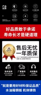 详情3.jpg