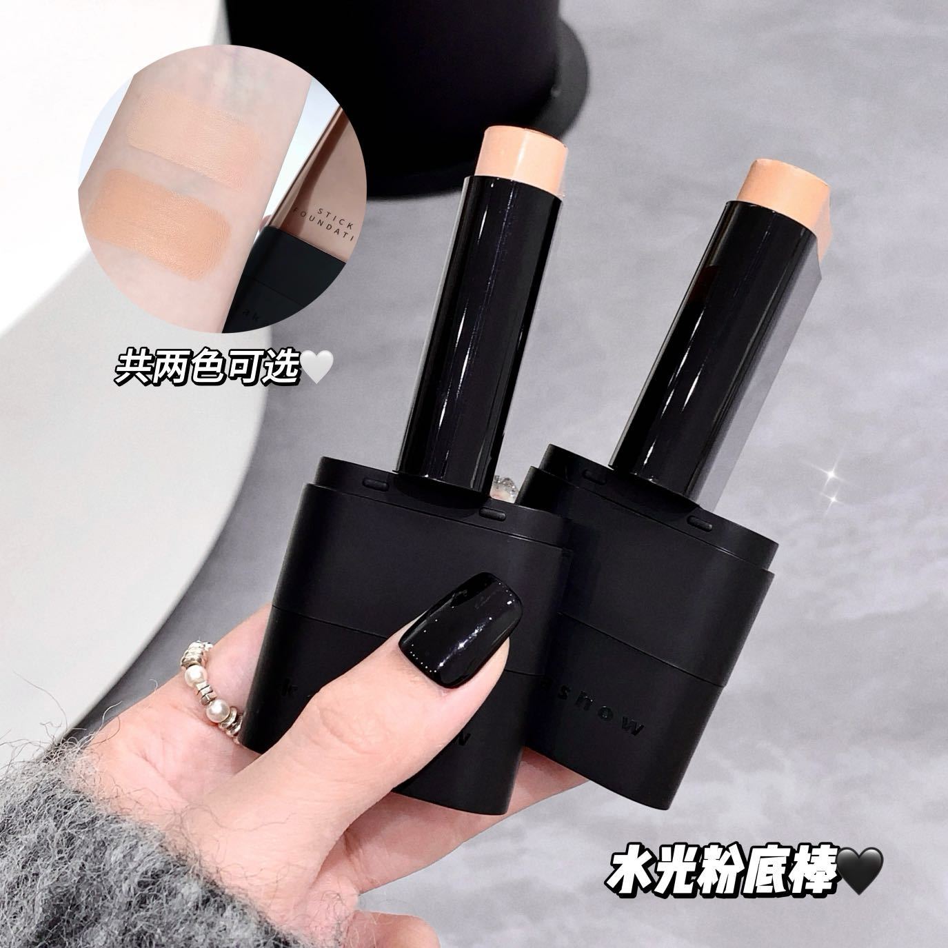 kakashow belleza de la piel, polvo de fondo de agua, polvo de fondo de maquillaje impecable, base de maquillaje, blanqueador, duradero, no se quita el maquillaje.